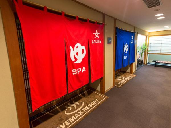 Livemax Resort Kaga Yamashiro Екстер'єр фото